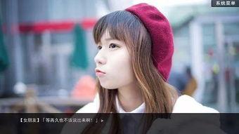 国产福利微拍,展现中国本土创意与温情瞬间  第3张