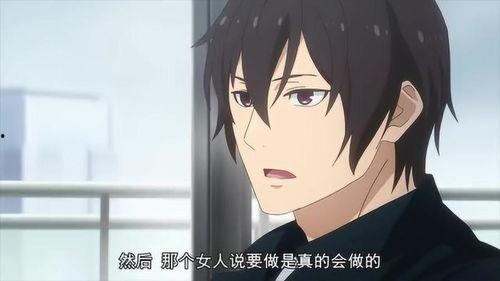 国产动漫h,H的奇幻冒险之旅  第2张