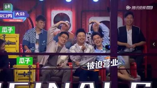 国产综艺,创新与传承的视听盛宴 第2张 国产综艺,创新与传承的视听盛宴 第2张