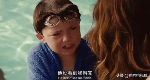 国产一级片儿,揭秘中国电影市场的独特魅力  第2张