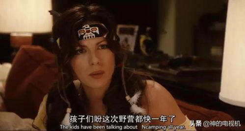 国产一级片儿,揭秘中国电影市场的独特魅力  第3张