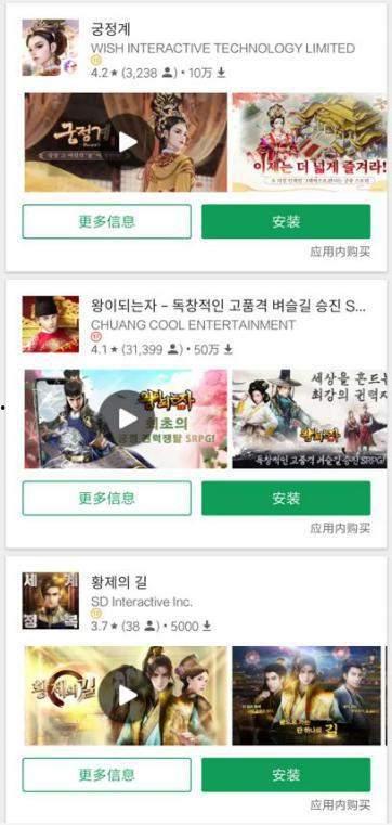 青娱乐国产精品,青娱乐引领潮流的视听盛宴  第2张