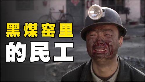 色老板国产,探寻神秘东方古国的传奇色彩  第3张