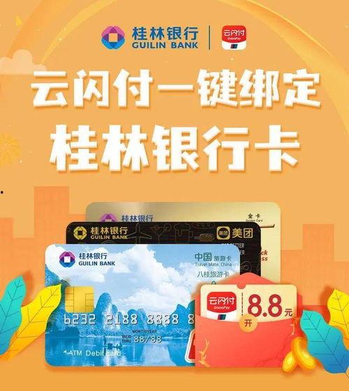 国产福利不卡  第2张