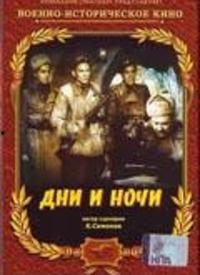 国产电影日日夜夜,国产光影中的时代记忆与情感共鸣 第2张 国产电影日日夜夜,国产光影中的时代记忆与情感共鸣 第2张