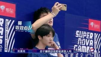 娱乐吃瓜酱深圳降温计划,娱乐吃瓜酱带你领略清凉夏日新篇章